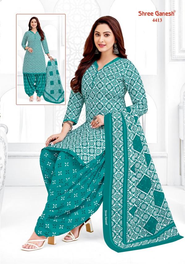 Shree Ganesh Vidhi Vol-1 – Dress Material